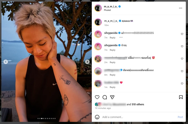 ซิลวี่ ปล่อยชอตหอมแก้ม มะเหมี่ยว คนแห่ลุ้นสถานะ