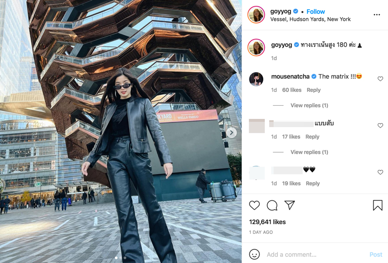 ก้อย อรัชพร