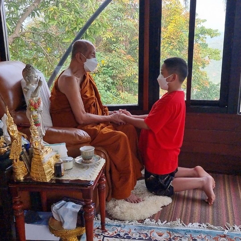 น้องข้าวหอม 