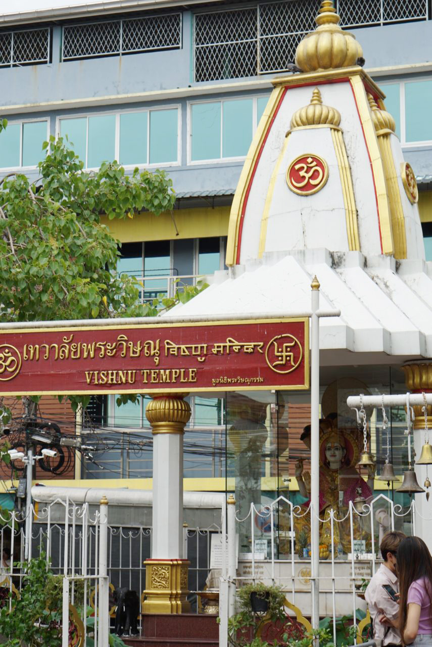 เทวาลัยพระวิษณุ