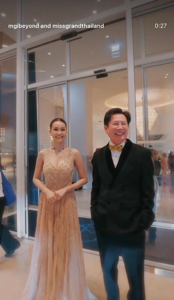 อิงฟ้า ณวัฒน์ เมืองคานส์ 2025