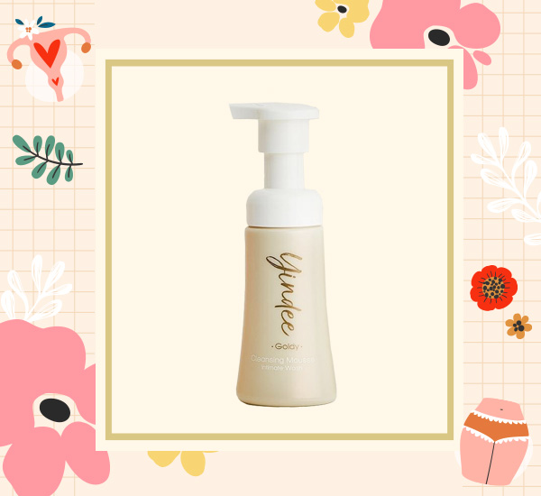 จุดซ่อนเร้น