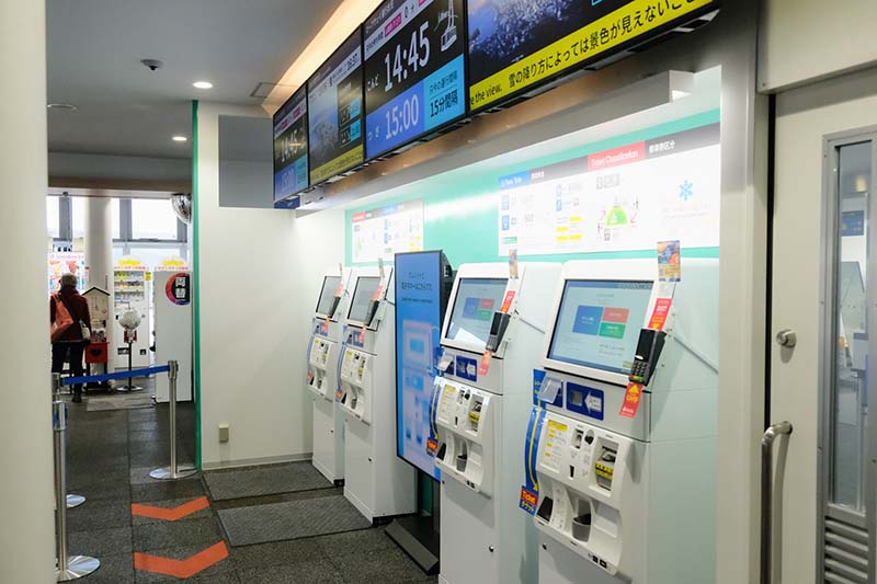 Hakodate Ropeway กระเช้าลอยฟ้า