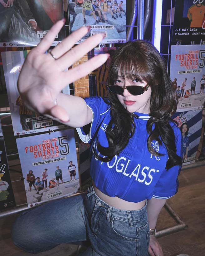 พลอยสุรีย์