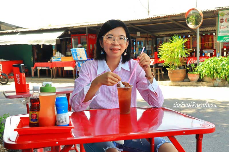 ร้านลุงมลกะป้าขี้ลืม 