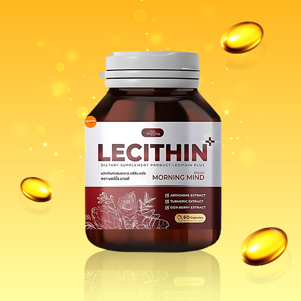 Morning Mind Lecithin