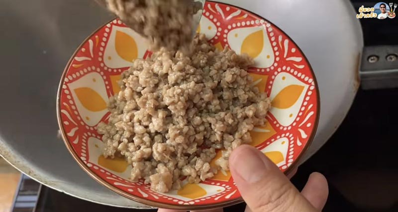 วิธีทำไข่ตุ๋น