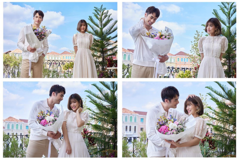 แฟนดารา