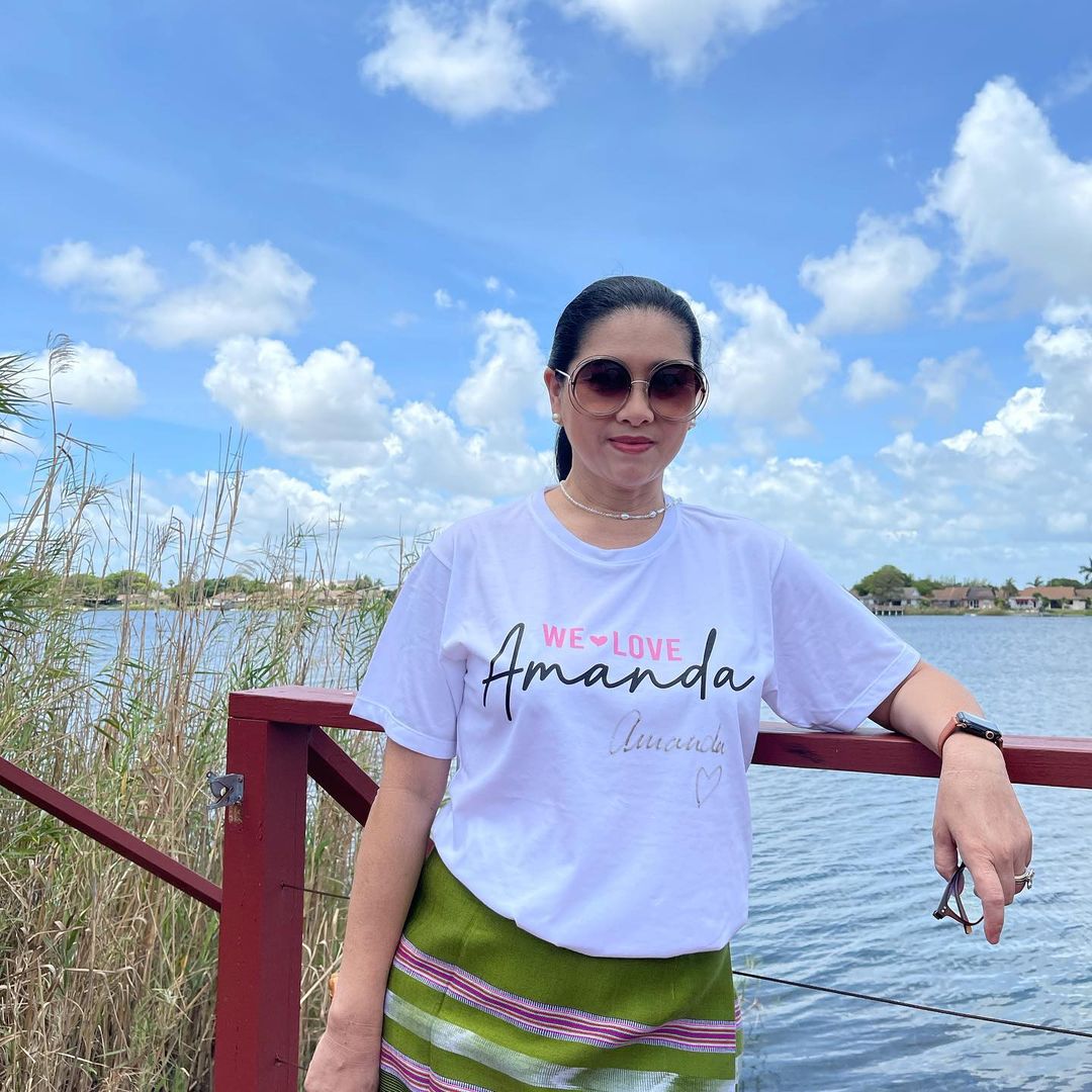 แม่ปุ้ย TPN 