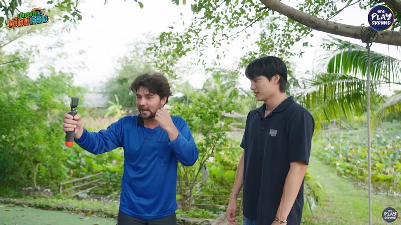 เซียนหรั่ง ไค EXO