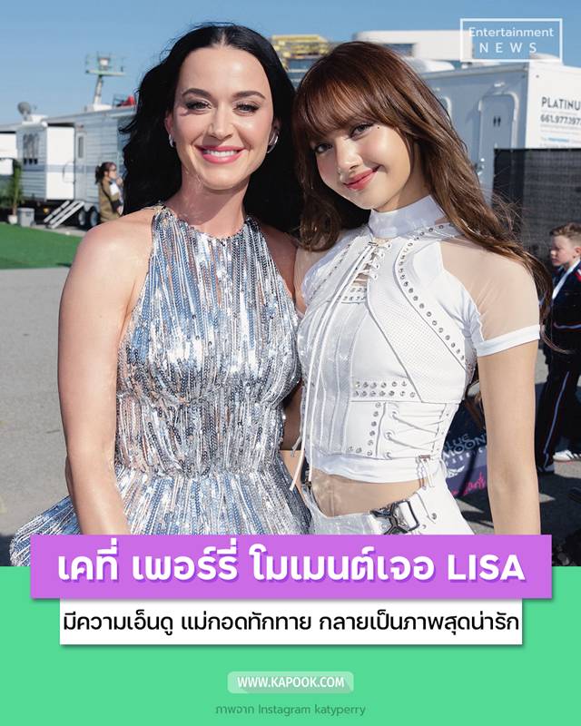 https://s359.kapook.com/pagebuilder/77a473ee-c810-4abd-8e5e-27050967ab6a.jpg