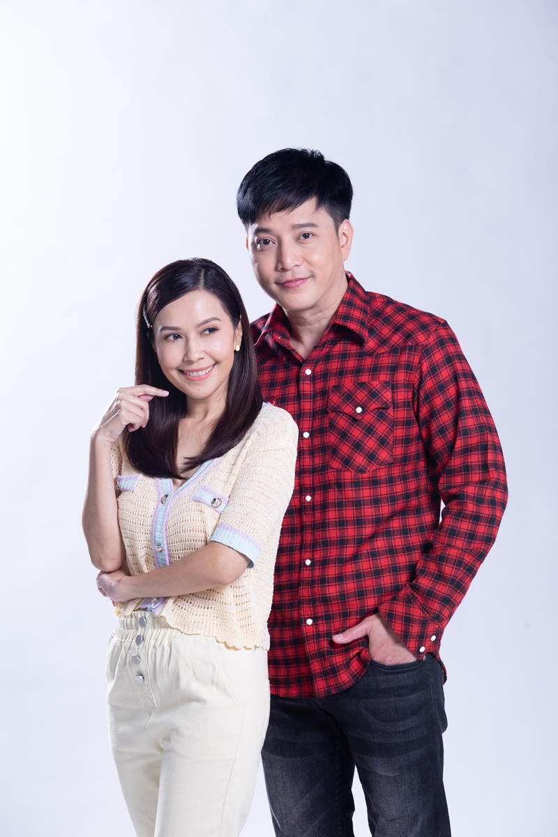 โปงลางฮักออนซอน