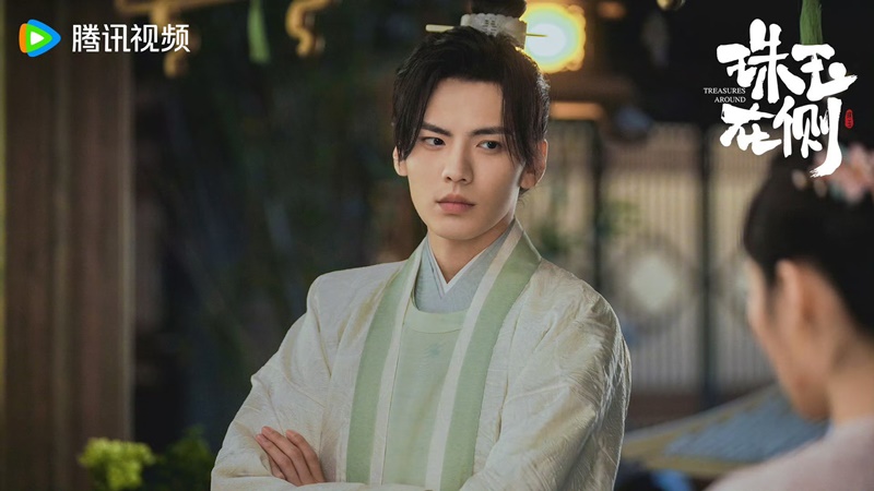 คู่หยกเคียงรัก Treasures Around