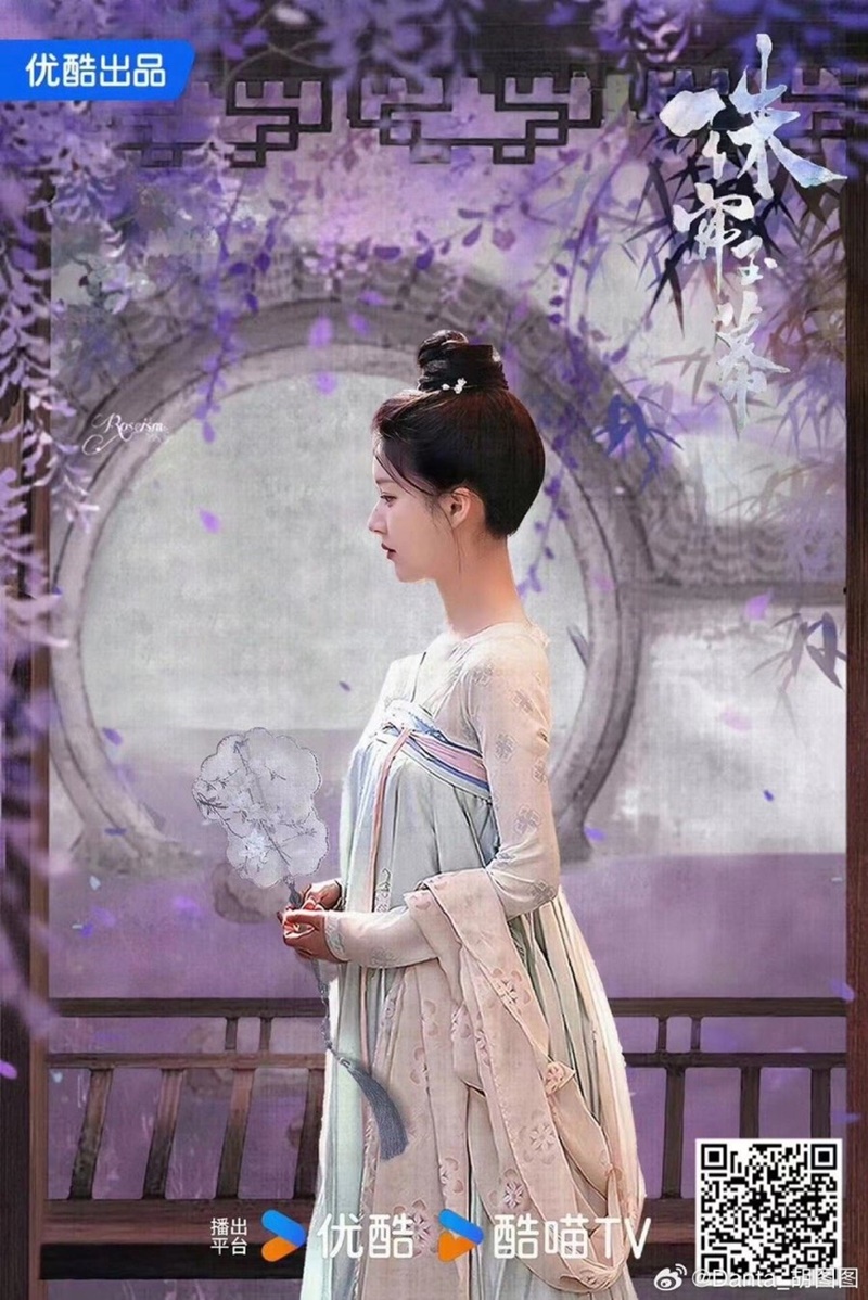 เรื่องราวหญิงสาวอัญมณี The Story of Pearl Girl