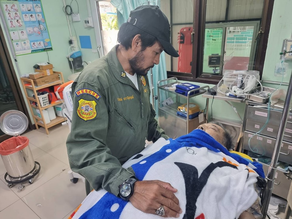 อุเทน บุญยงค์  เสียชีวิต