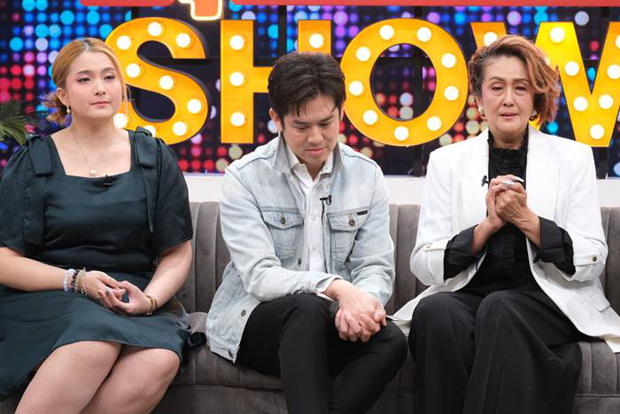 เจี๊ยบ อัฐพรพิมพ์