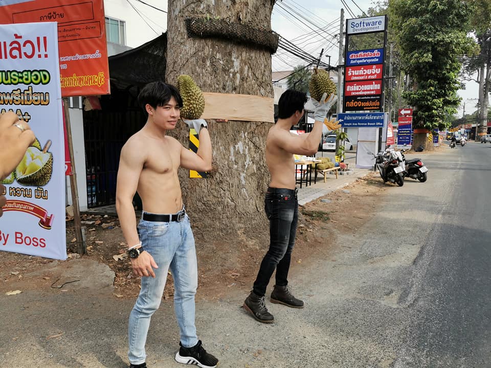 พ่อค้าทุเรียนหล่อ