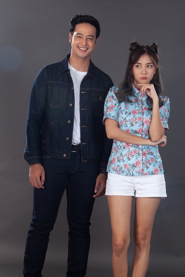 ชาติพยัคฆ์คมนักเลง