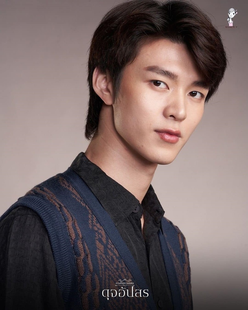 ดุจอัปสร มีน นิชคุณ