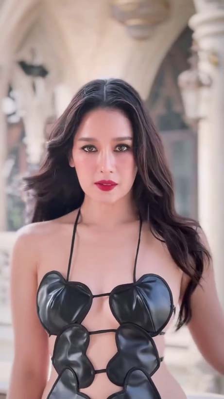 โม อมีนา