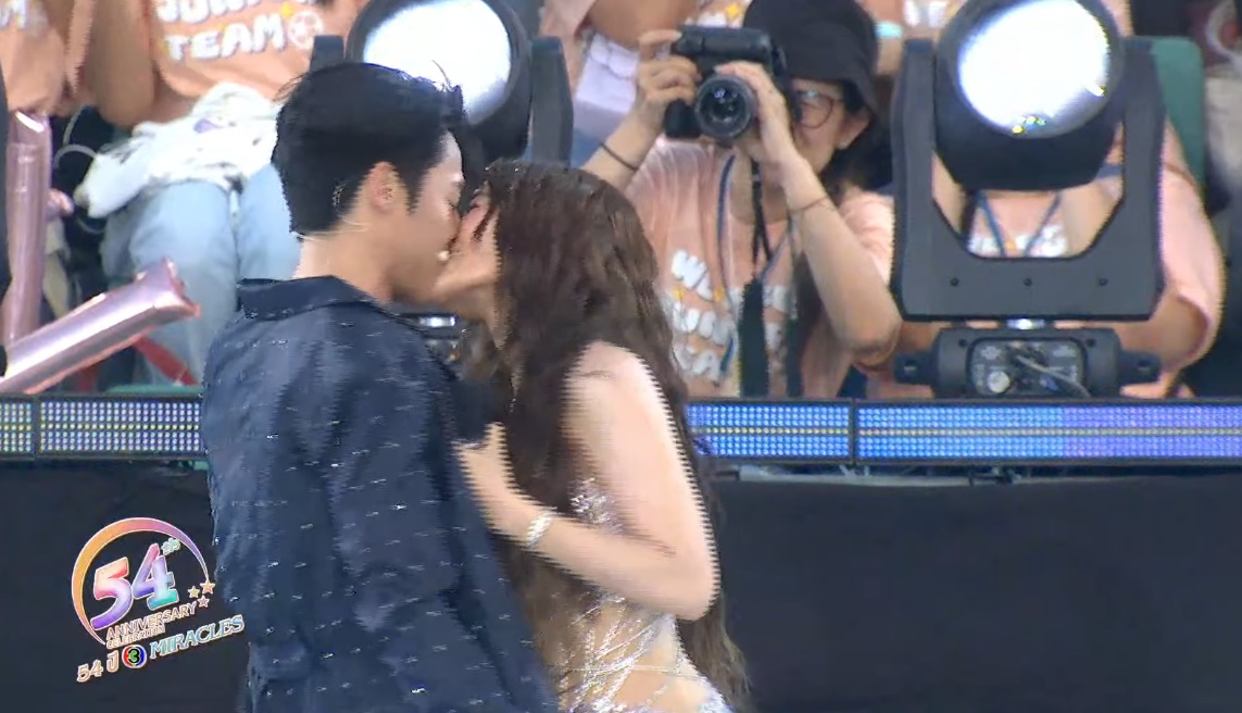 งานบอล 54 ปี ช่อง 3