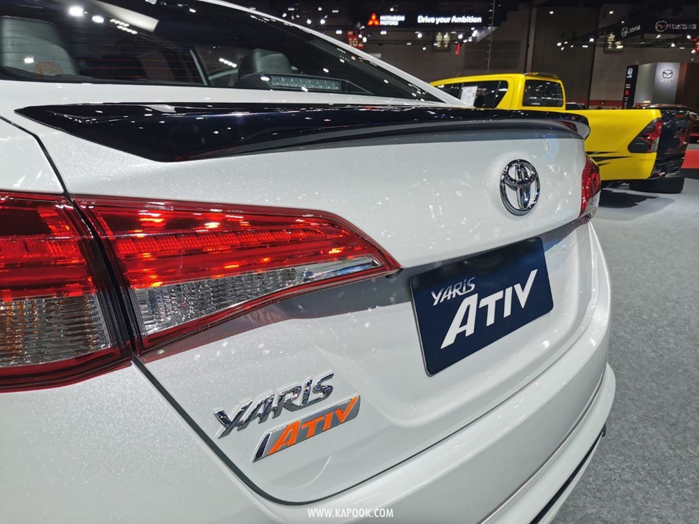 Toyota Yaris 2021