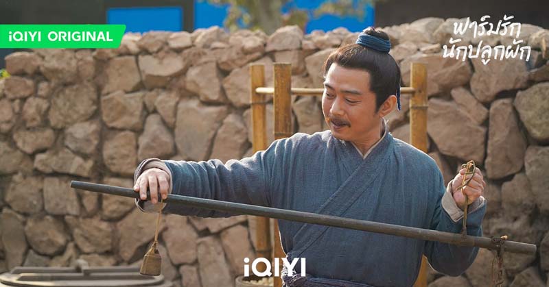 รีวิวซีรีส์