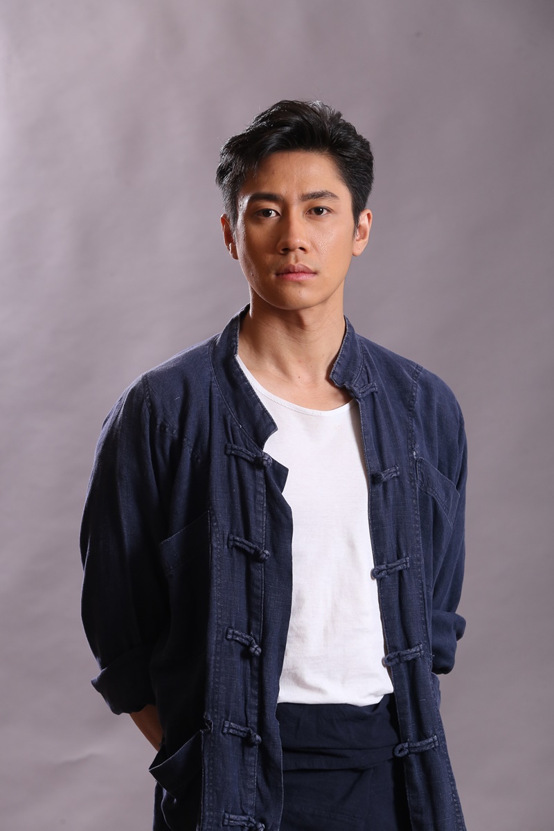 คุณชาย