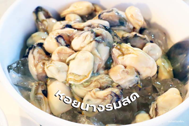 ร้านระเบียงทะเล สีชัง 