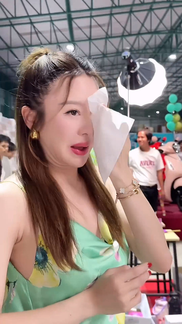 มายด์ ณภศศิ