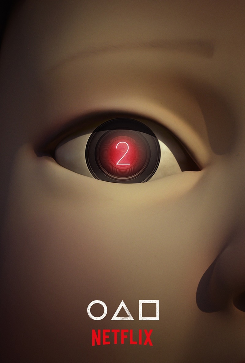 Squid Game 2 สควิดเกม เล่นลุ้นตาย 2