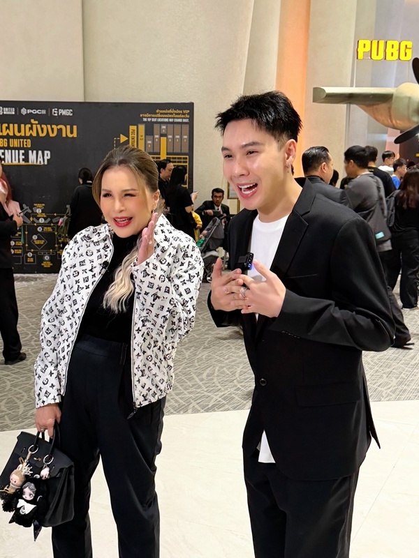 ทูลกระหม่อมฯ ทรงโพสต์พระรูปคู่ แบมแบม GOT7 