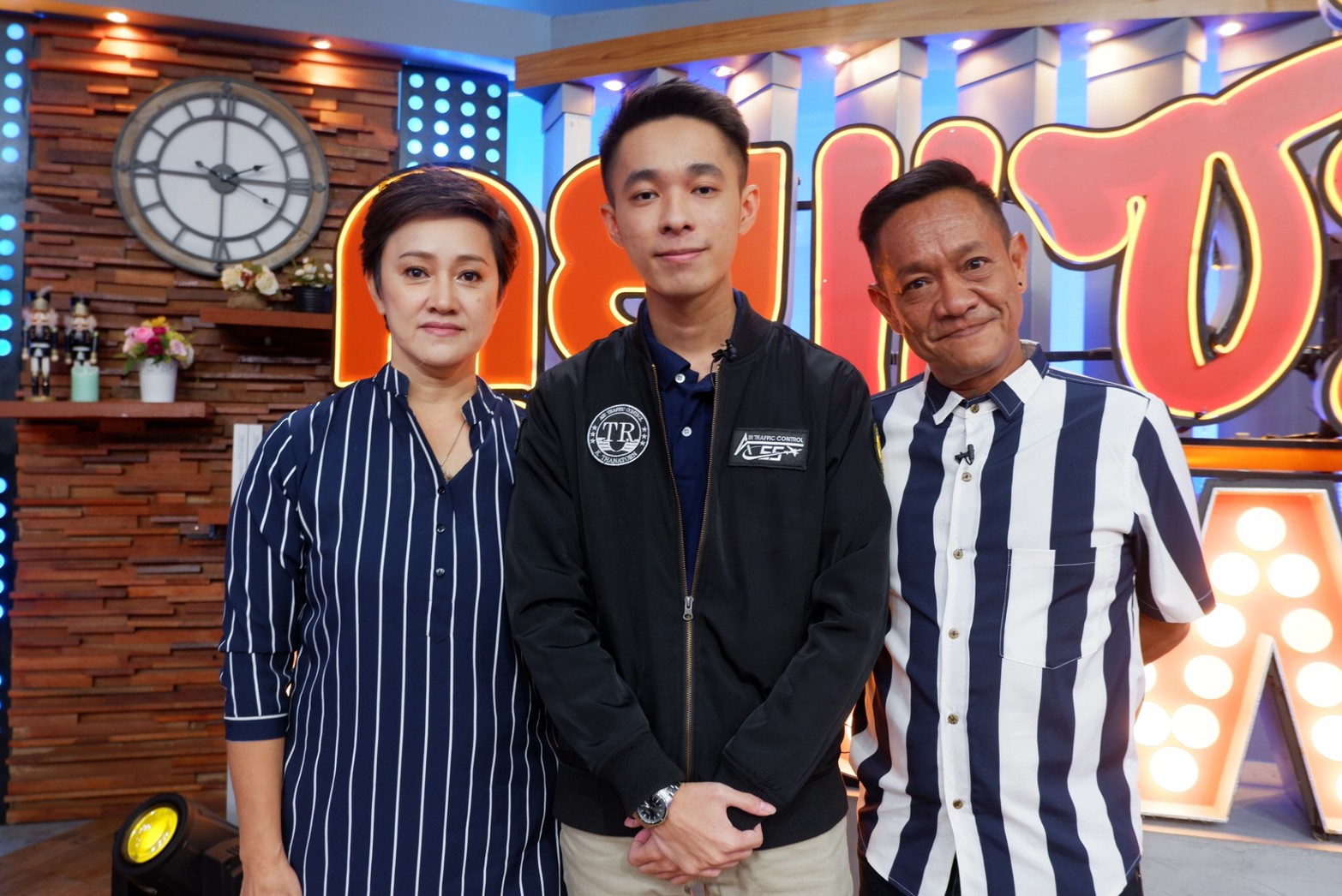 เต่า เชิญยิ้ม