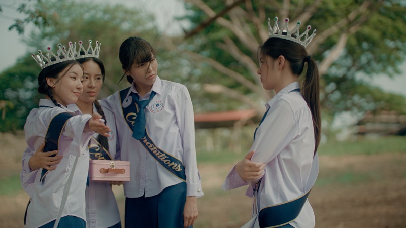 ฝันรักห้วงนิทรา My Marvellous Dream Is You