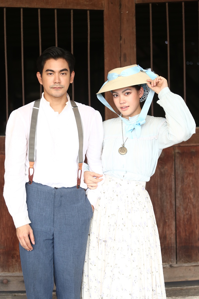 พระนคร ๒๔๑๐