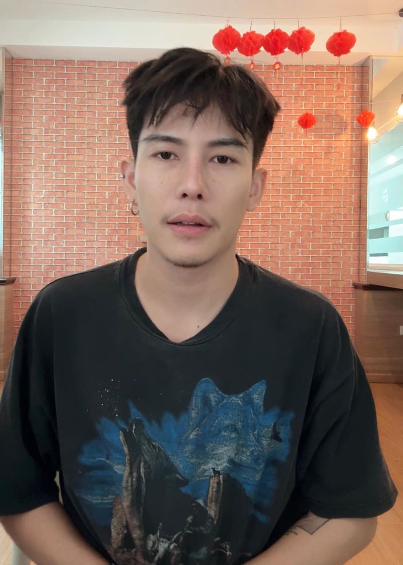 ครูเต้ย