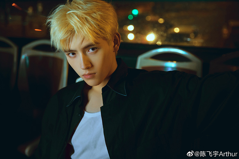 เฉินเฟยอวี่ Chenfeiyu