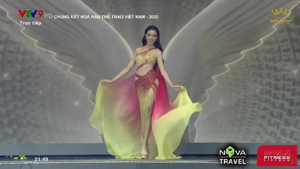 มิสฟิตเนส เวียดนาม