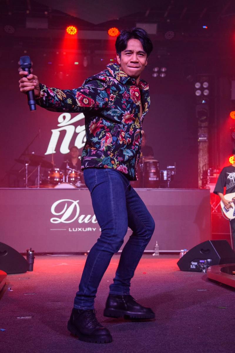 ก้อง ห้วยไร่