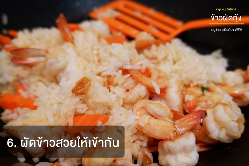 https://s359.kapook.com/pagebuilder/6d7d8ff7-de28-4164-82ee-cc1bf48afb70.jpg