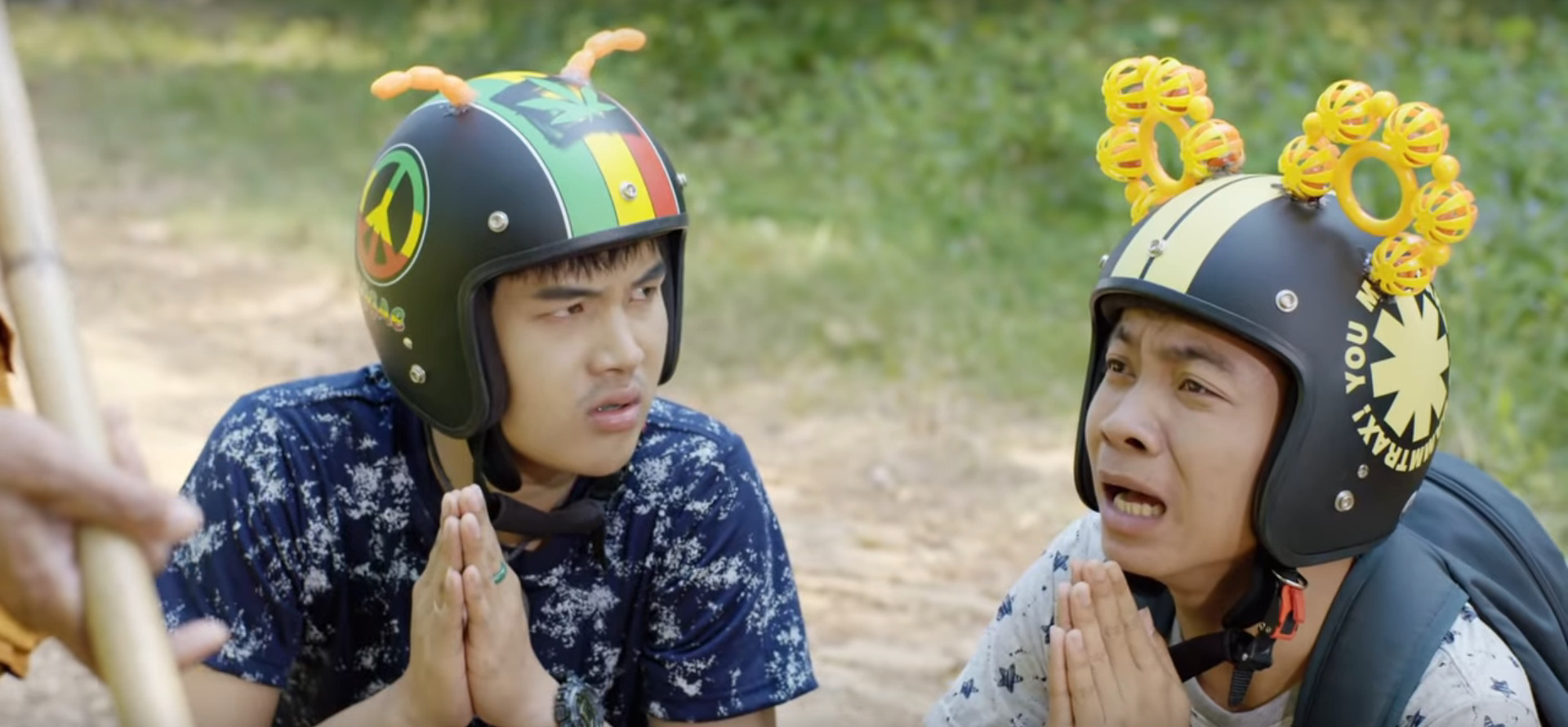 ห่อหมกฮวกไปฝากป้าหนัง