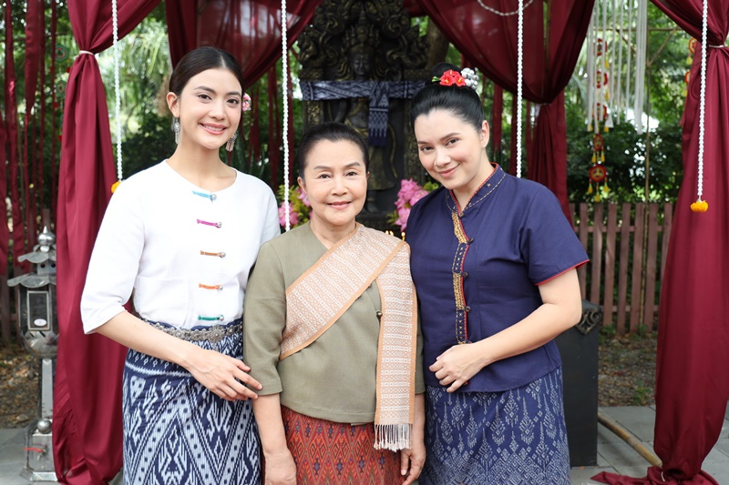 บ้านนางรำ ช่อง 7 ละครไทย