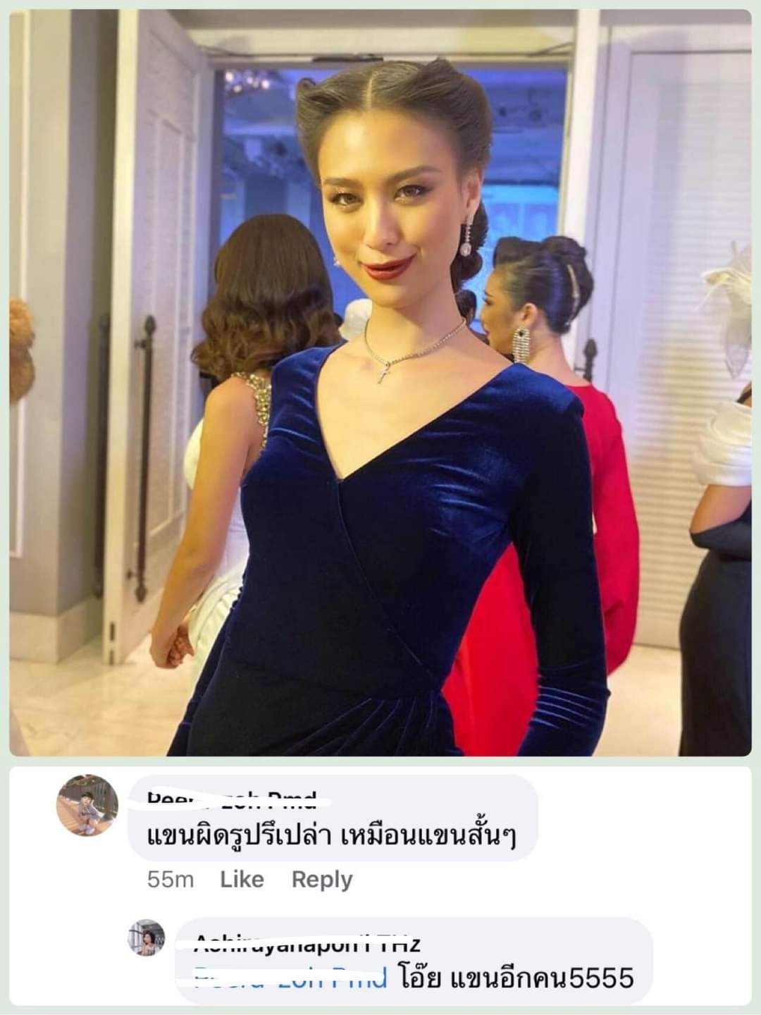 ภาพฮาๆ