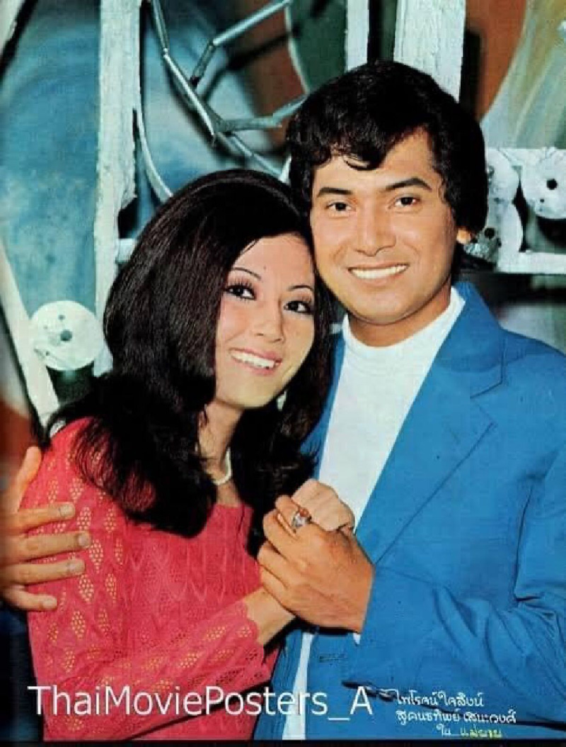 ไพโรจน์ ใจสิงห์