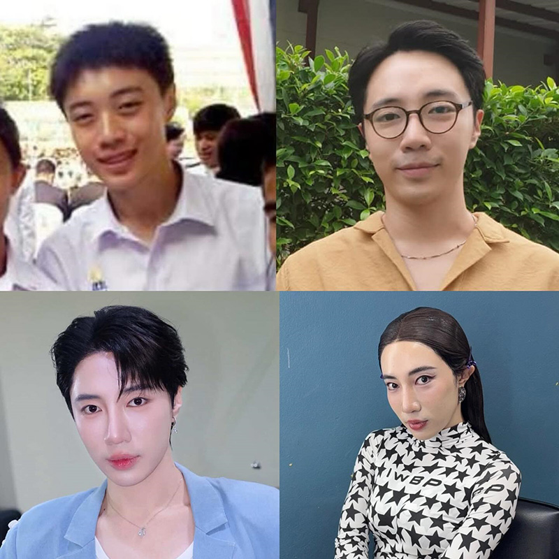 เปิดคอมเมนต์ ใบเฟิร์น