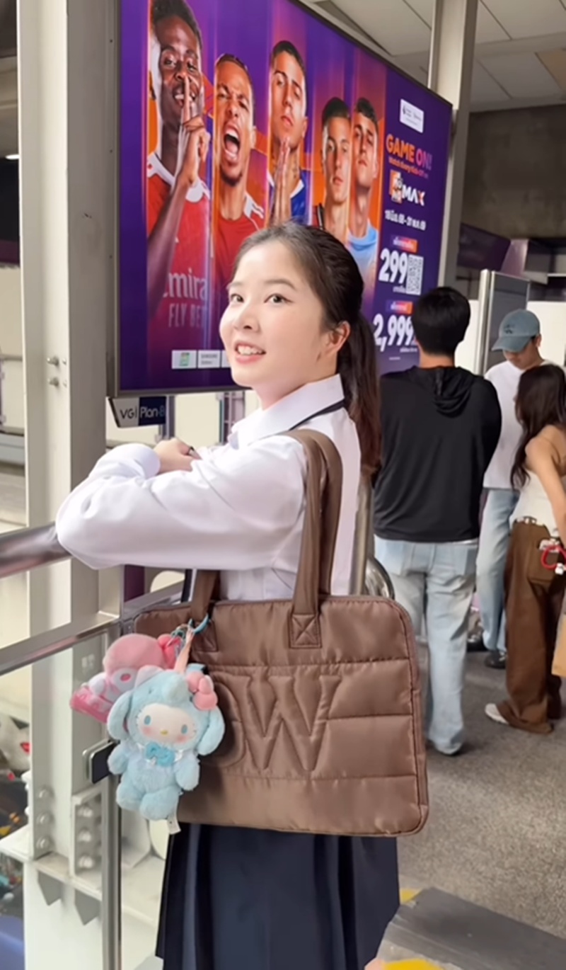 ฝน ศนันธฉัตร