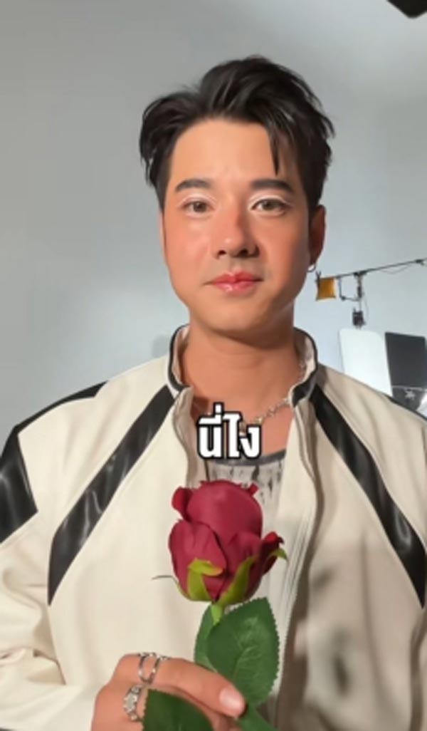 มาริโอ้ ถ่ายแบบแต่งหน้าแปลก