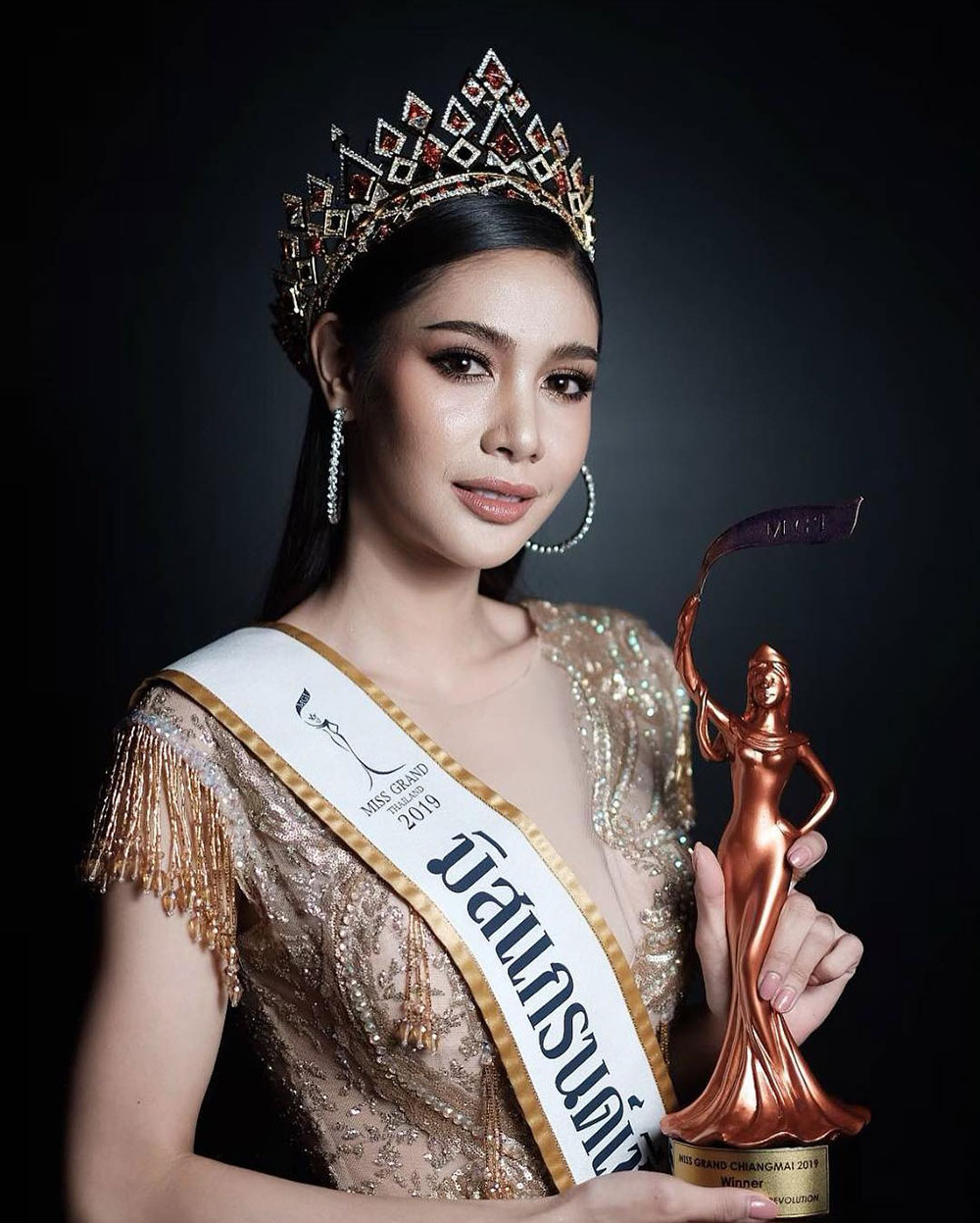 เจน นฤมล