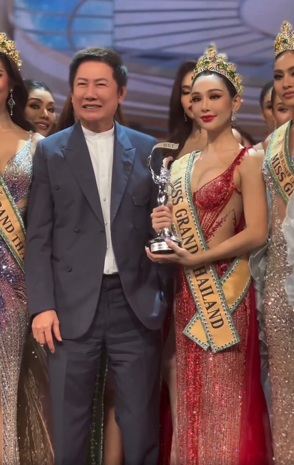 หลิน มาลิน ชระอนันต์