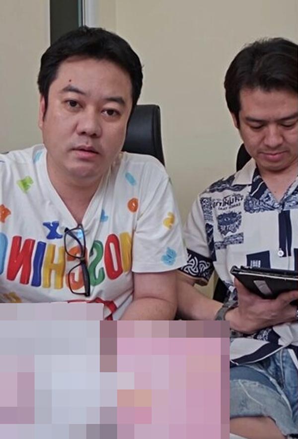 ตั้ม วิชญะ